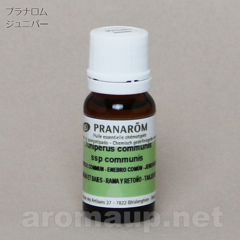 プラナロム / ジュニパー ：：：アロマアップ：：：