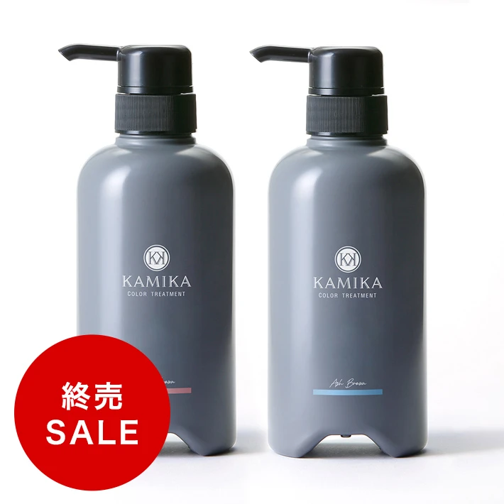 白髪染めカラートリートメント | アスター・ワン【公式】 ヘアケアと