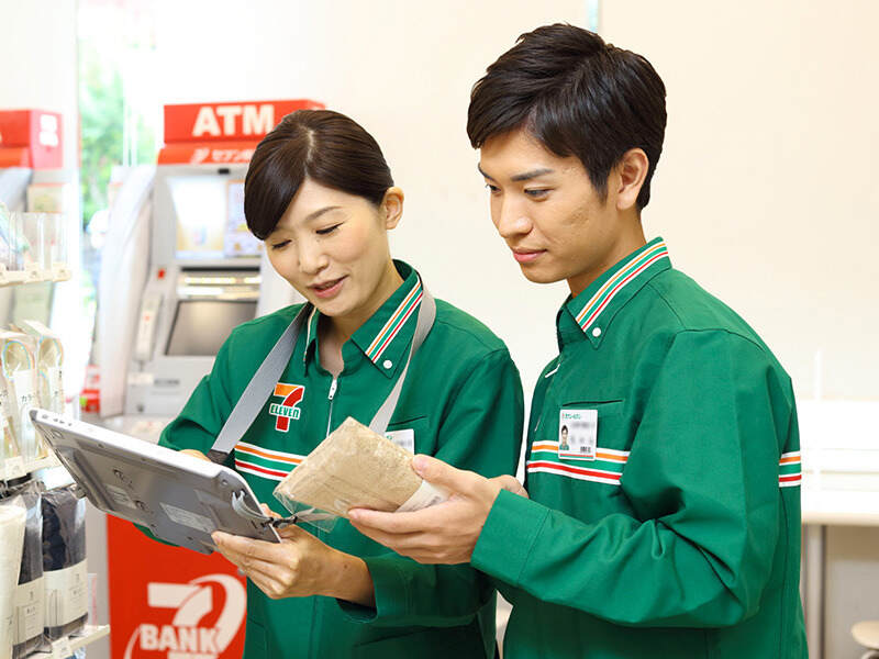 セブンイレブン 藍住町矢上店のアルバイト・パートの求人情報