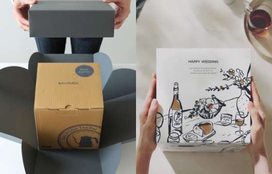 特別モデル | BALMUDA The Pot | BALMUDA（バルミューダ）公式サイト