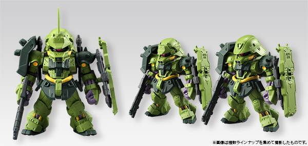 ガンダム食玩ポータル FW GUNDAM CONVERGE ♯03｜バンダイ キャンディ