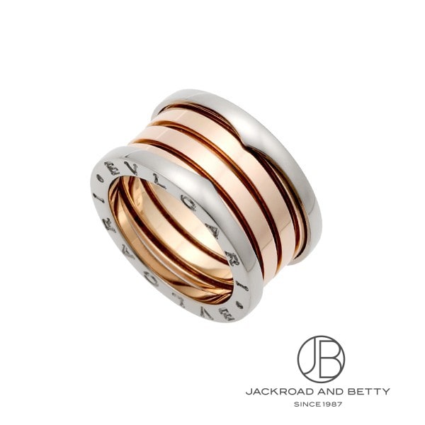 ビー・ゼロワン リング[AN857651] B.ZERO1 ring | ブルガリ 新品