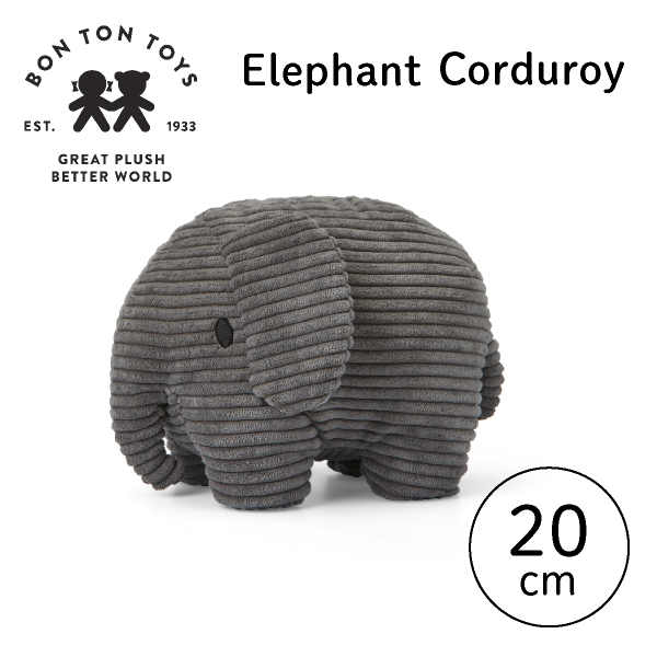 Elephant Corduroy エレファント ぬいぐるみ 20cm グレー｜出産祝いの