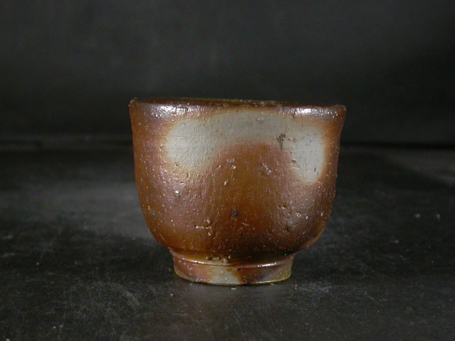 備前焼 登窯 備前市無形文化財 森 泰司 四方桟共箱付き黄ゴマぐい呑7