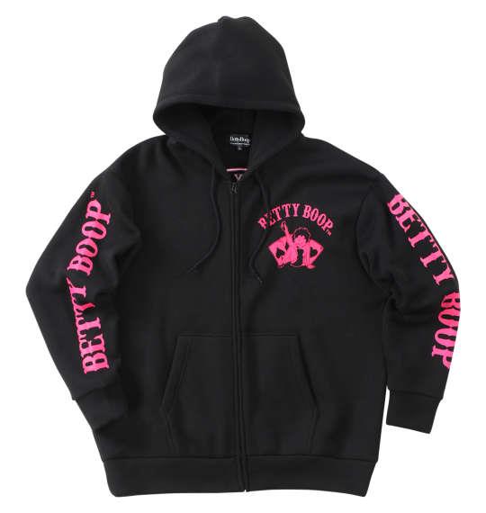 大きいサイズと大きい服のメンズ通販【ビッグエムワン】大きいサイズ