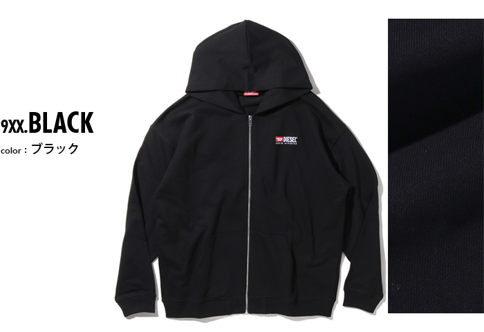 大きいサイズと大きい服のメンズ通販【ビッグエムワン】大きいサイズ