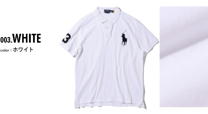 大きいサイズと大きい服のメンズ通販【ビッグエムワン】【ns623