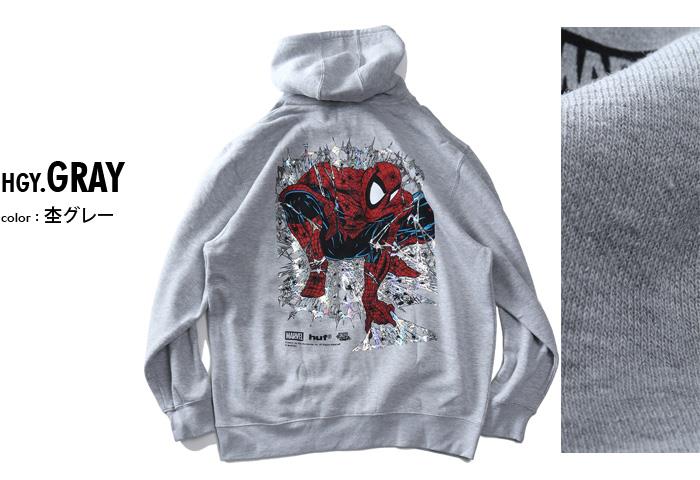 大きいサイズと大きい服のメンズ通販【ビッグエムワン】大きいサイズ