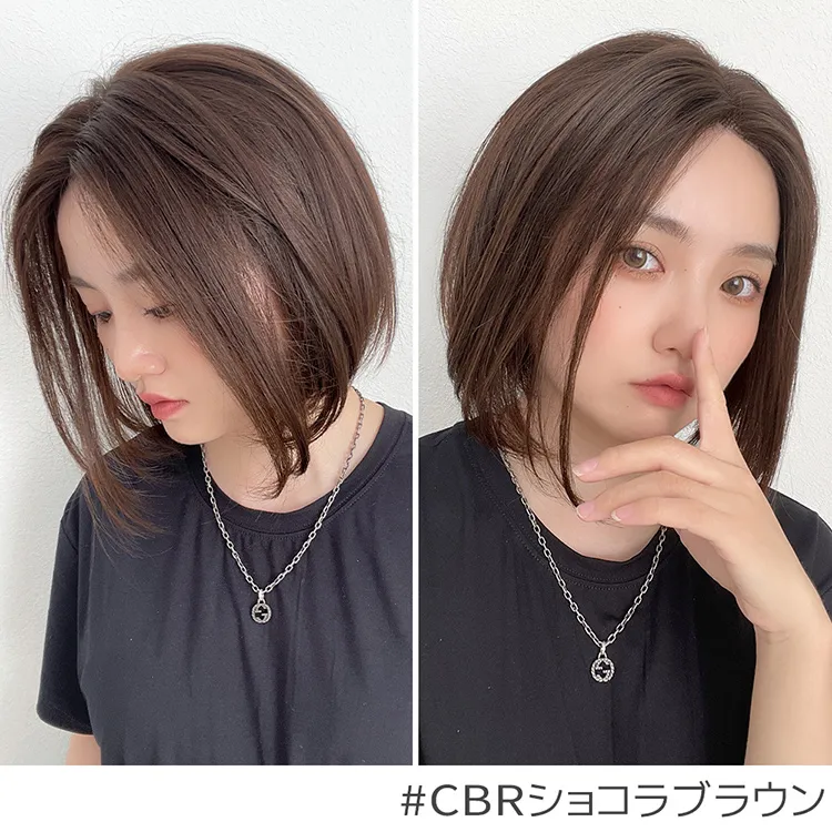 医療用ウィッグ 部分手植えセンターパートボブ｜ウィッグのことなら