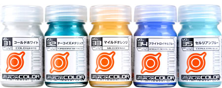 ガイアノーツ - 電脳戦機バーチャロン カラーシリーズ 第7弾