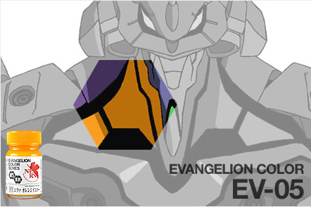 ガイアノーツ - エヴァンゲリオンカラー第1弾