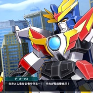 スーパーロボット大戦Y』スイッチ超限定版の特典コードに不備と公式