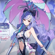 ゼンゼロ』Ver.2.3で「ビビアン」に水着コスチューム実装！「0号