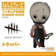 Dead by Daylight』より「トラッパー」がねんどろいど化決定ー怖