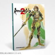 七英雄ロックブーケに魅了される…！フィギュアやサントラ、攻略本など