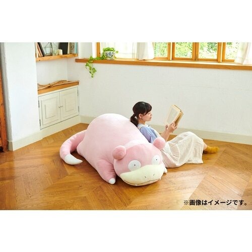 ポケモン』ヤドンの等身大ぬいぐるみが再受注開始！ゲームの世界