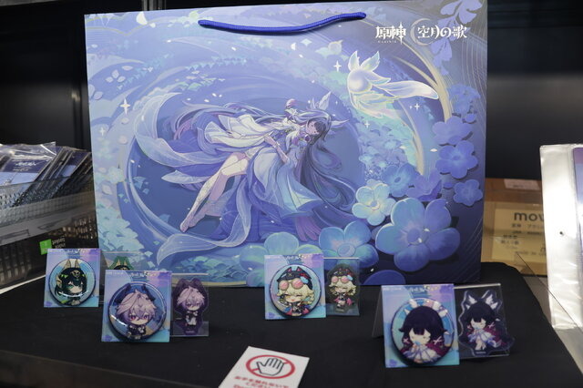 原神』Luna IV記念オフイベ「月の在処へ」が東急歌舞伎町タワーで開催