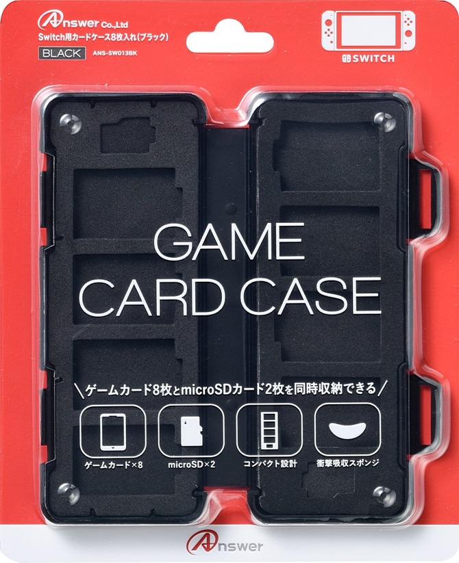 アンサーよりニンテンドースイッチ関連アイテムが発売─画面保護
