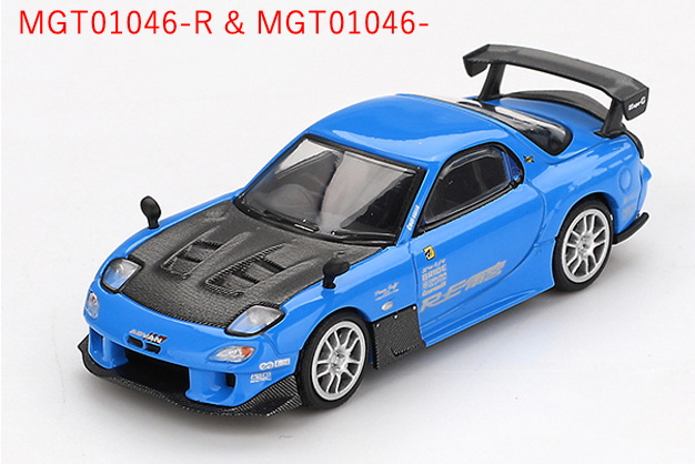 1/64 マツダ RX-7 RE雨宮 20B NA 3ROTOR-7 