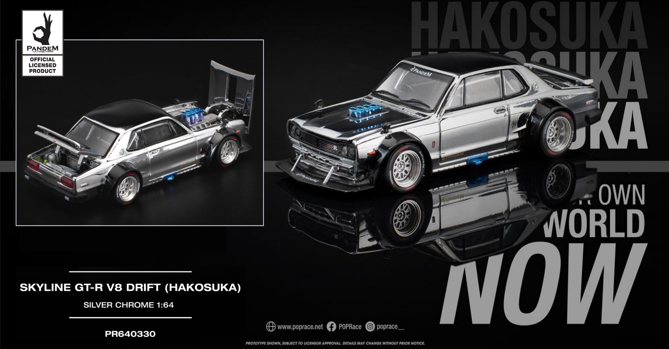 PopRace / ポップレース ミニカー通販《神戸のミニカー専門店 ガレージ