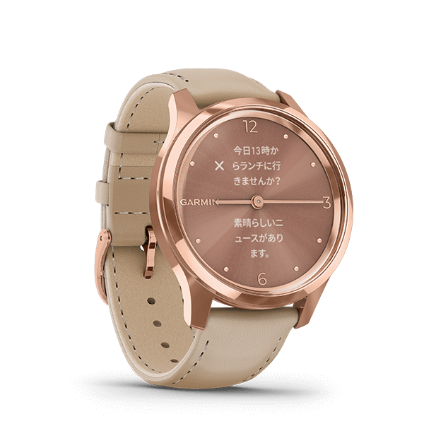 vívomove Luxe | スマートウォッチ | Garmin 日本