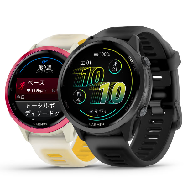 スマートウォッチ | スマートウォッチ | Garmin 日本