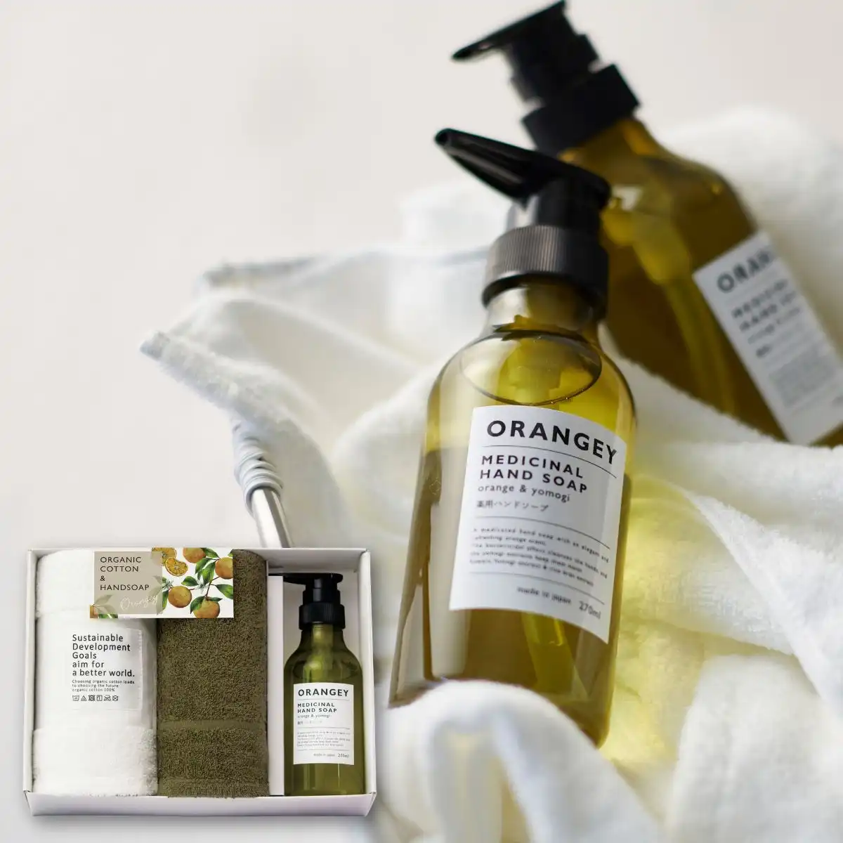 ORANGEY オランジー ハンドソープ&フェイスタオルセット｜ギフトプラザ