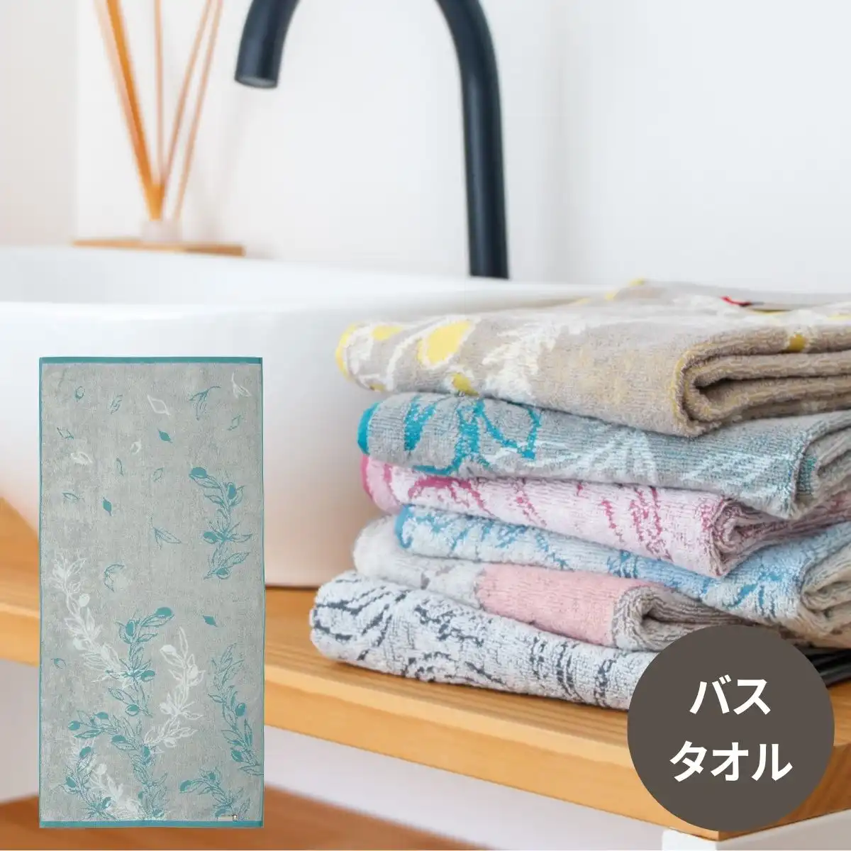 Taoyaka たおやか りんご 4重 ガーゼ織 ハンカチ｜ギフトプラザオンライン