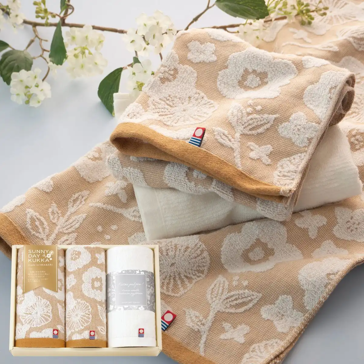 今治タオル サニーデイクッカ フェイスタオル2枚・ハンドタオル1枚