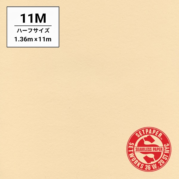 SETPAPER(セットペーパー) ハーフ 1.36x11m ♯16(クリーム)(ハーフ