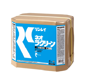 リンレイ ネオラクリーン 18L｜[銀のモップ]業務用清掃用品、掃除道具