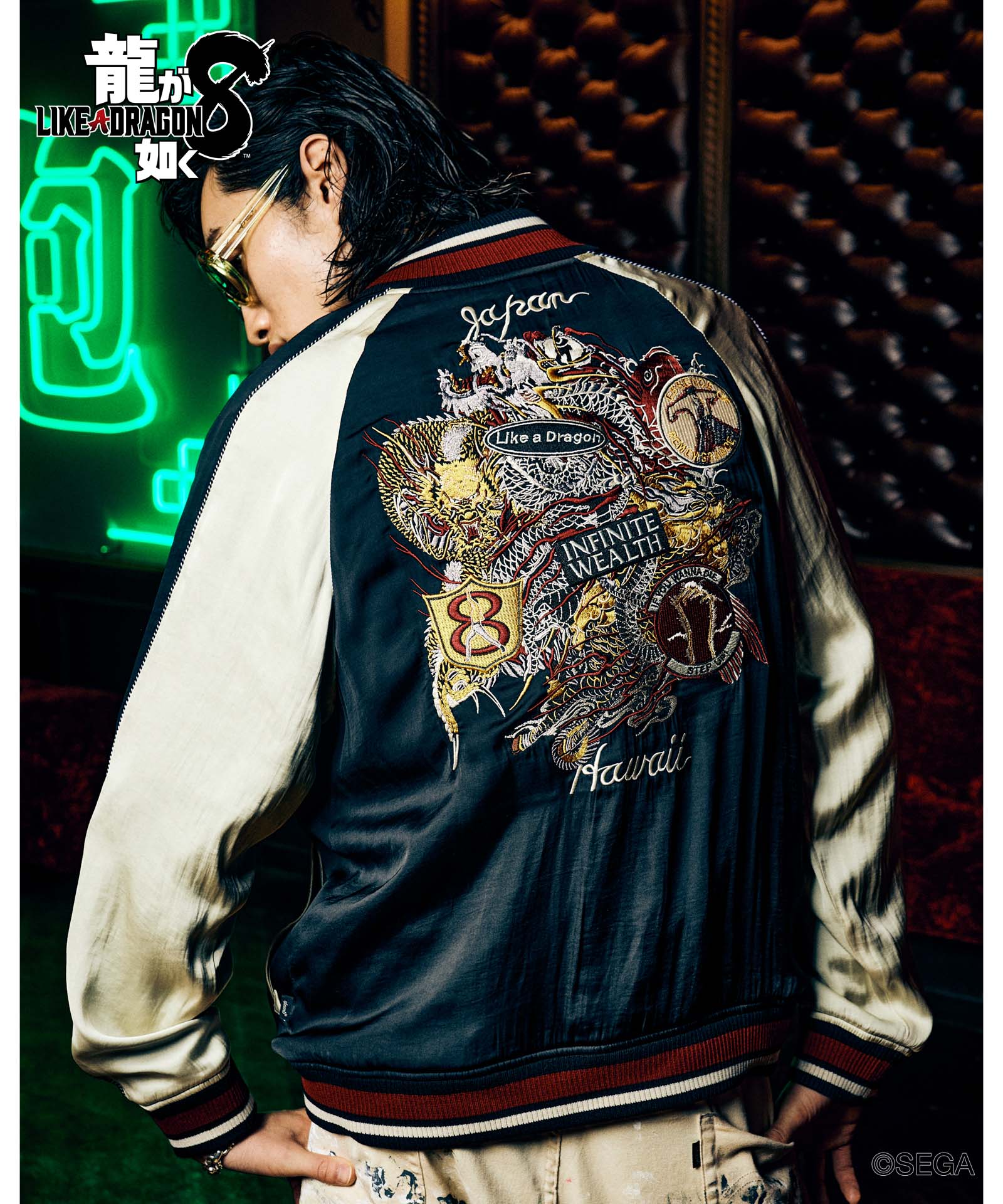 商品 – ページ 17 | glamb Online Store | ブランドオフィシャル通販サイト