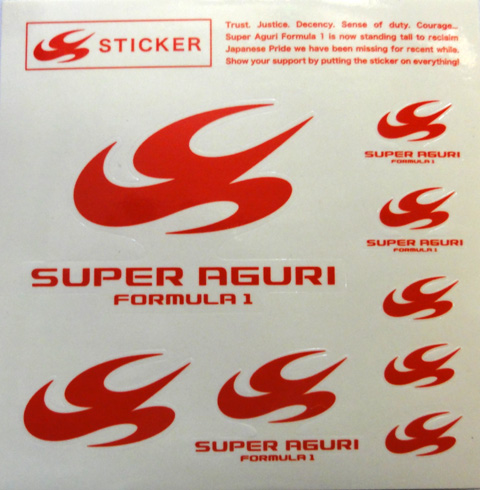 F1のメモラビリアグッズの販売【REVOLUTION】