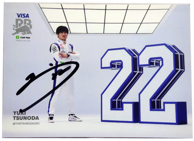 F1のメモラビリアグッズの販売【REVOLUTION】