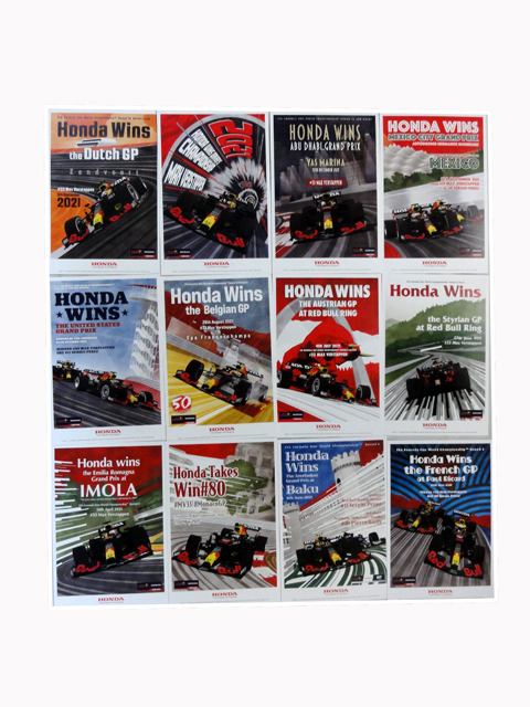 2021 レッドブル/アルファタウリ ホンダ ジャパンGP ポストカード F1の