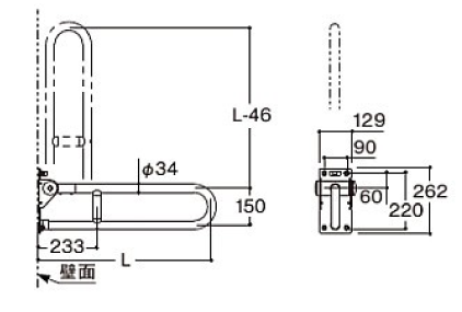 TOTO T112H6R 腰掛便器用手すり（可動式） L=600
