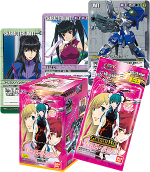 PRODUCTS ｜ 機動戦士ガンダム00 [ダブルオー]