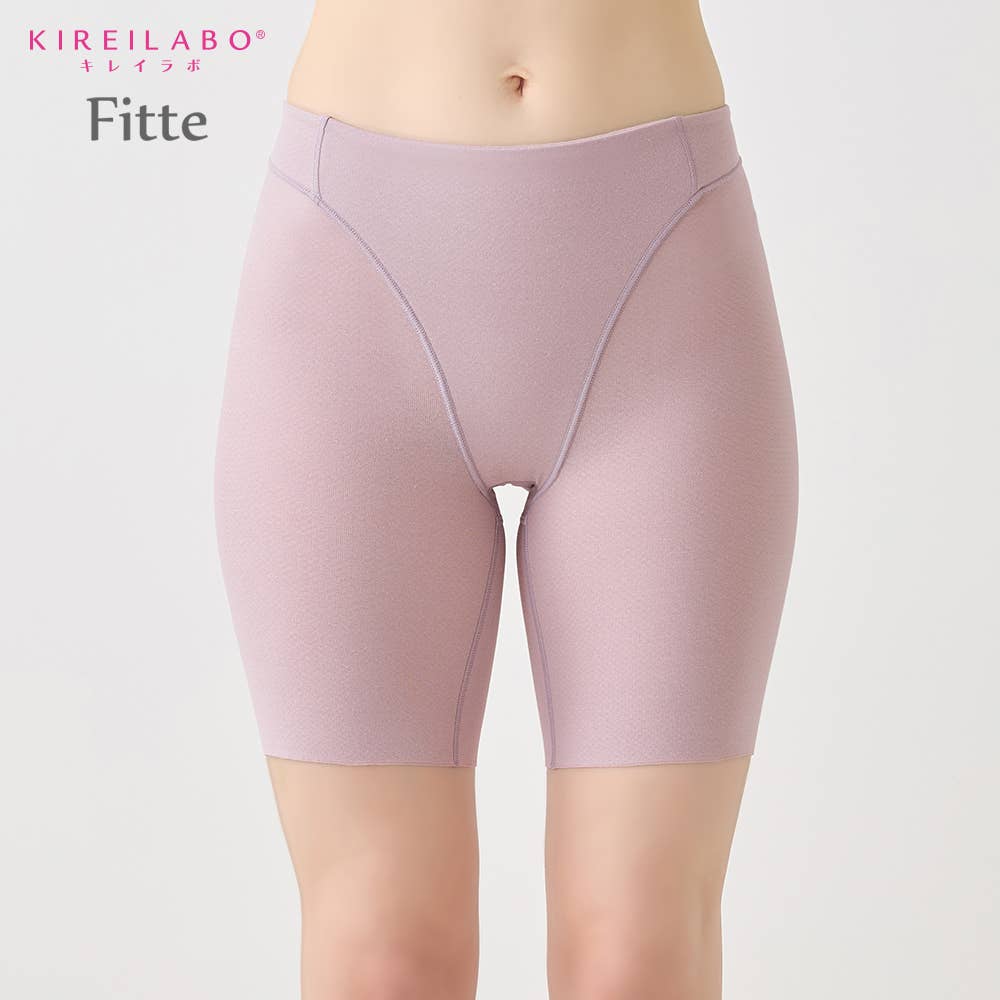 グイッとヒップ】ロングガードル HZ4963 :レディース インナーパンツ