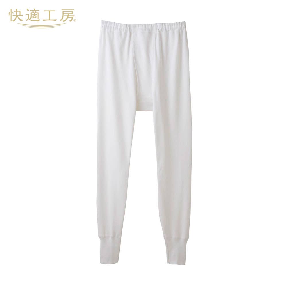 遠赤外線加工】長ズボン下（前あき）【SALE】 KQ6002 :メンズ タイツ