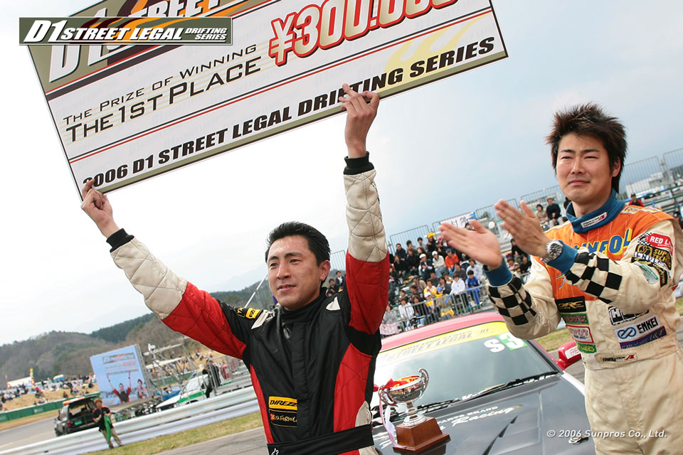 D1 OFFICIAL WEBSITE - 2006 D1 STREET LEGAL SERIES Rd.3 at SUGO