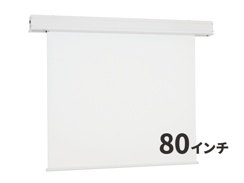 DDX ボックス一体型電動&手動 巻上スクリーン カテゴリ商品一覧