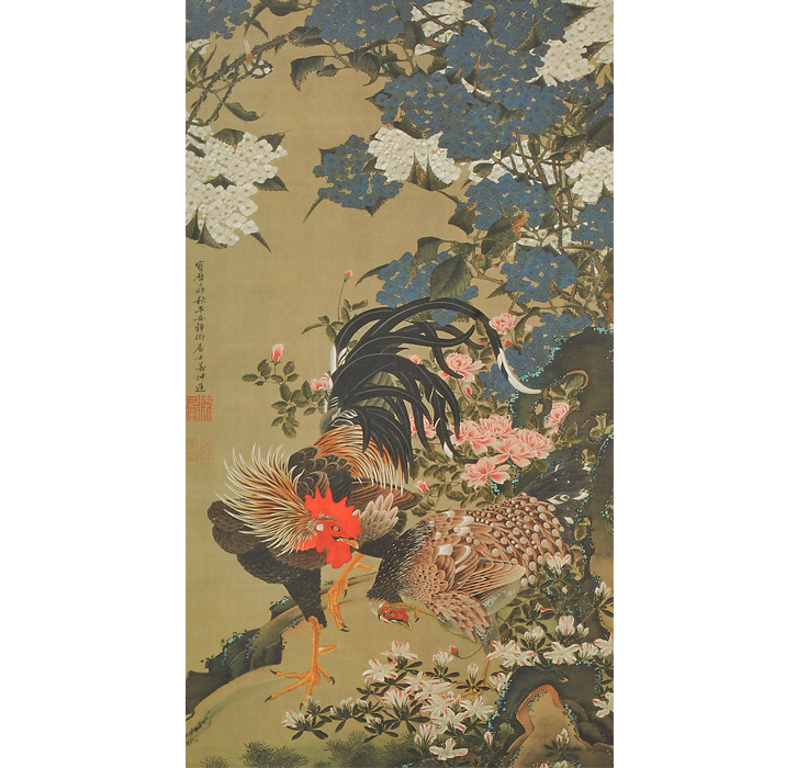 伊藤若冲 傑作十四選 紫陽花双鶏図 あじさいそうけいず 掛け軸 掛軸