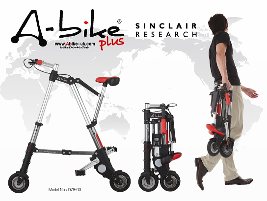 A-bike plus | 超軽量＆コンパクト フォールディングバイク | 大作商事