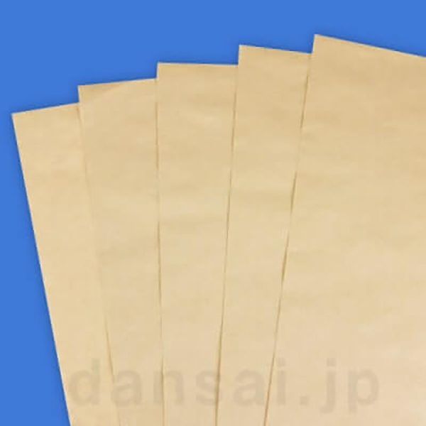 半銭 44枚、五厘銭50枚前後 包装紙付 包装紙）包装紙 半才 ブラッシュハートB/50枚入（K05-4901755230345