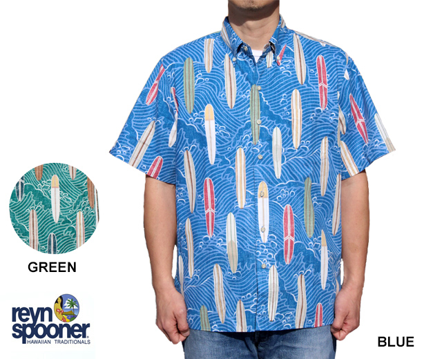 在庫確認後お取寄せ可】Reyn Spooner レインスプーナー アロハシャツ