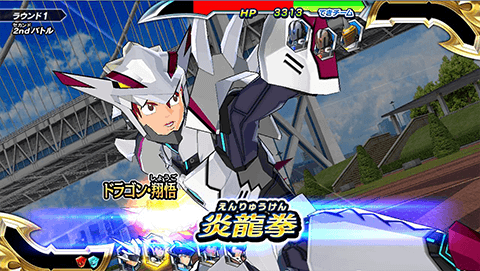 データカードダス マジンボーン | PRODUCTS｜株式会社ディンプス