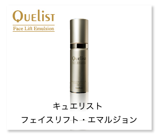 株式会社ドゥーシェーン