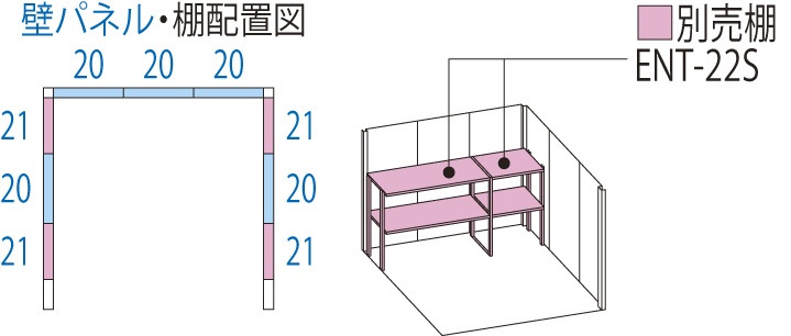 NDE-2219H – 田窪工業所 - 商品サイト