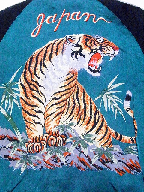 TAILOR TOYO[テーラー東洋] スカジャン TT14852 港商 スペシャル