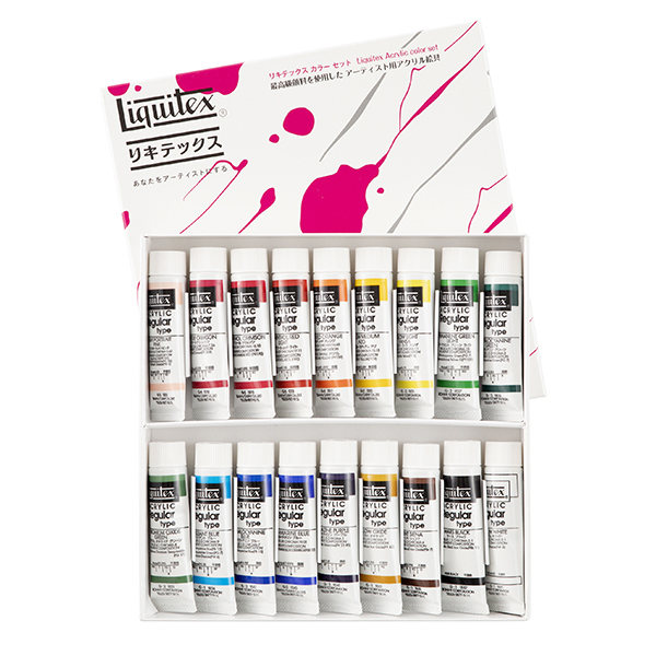 画材の専門店］e-画材.com リキテックス レギュラー 伝統色セット（6号